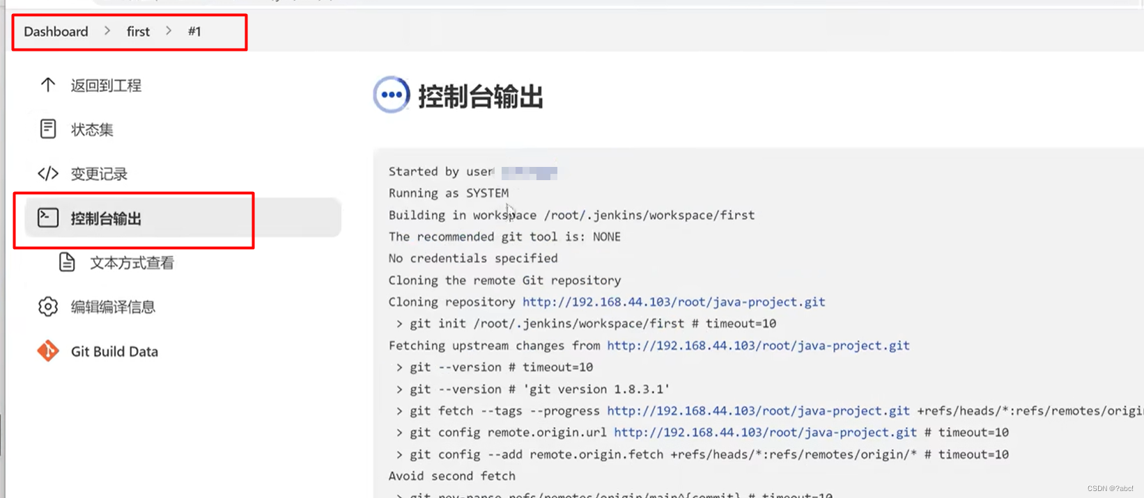 Jenkins maven 项目 指定java版本 jenkins项目配置maven构建_服务器_32