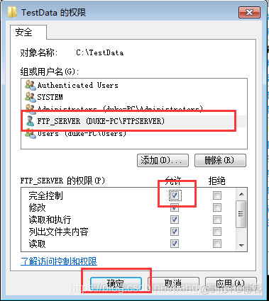 创建ftp用户账号 java ftp建立用户_创建ftp用户账号 java_17