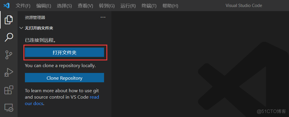 python关联到vscode vscode与pycharm_Code_09