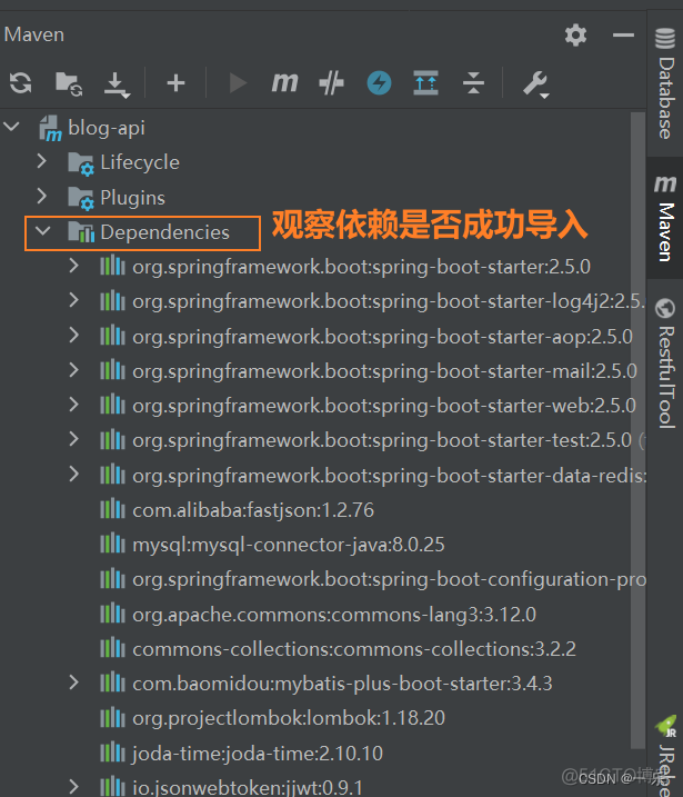 maven hiveudf依赖包 maven依赖报错_springboot