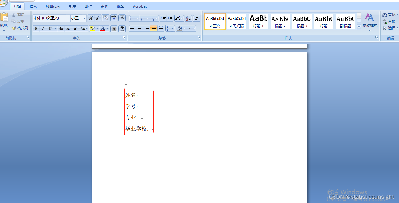 Android 保证两个字和四个字左右对齐 两个字四个字怎么对齐_人工智能