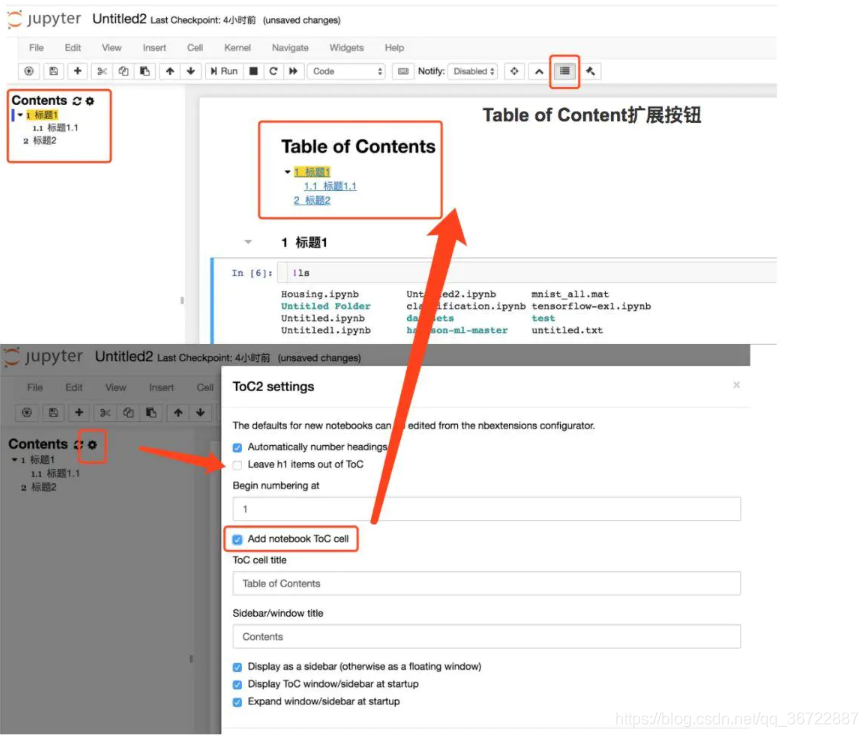 机器学习的Jupyter怎么重启内核 jupyter notebook重启的功能_命令模式_06