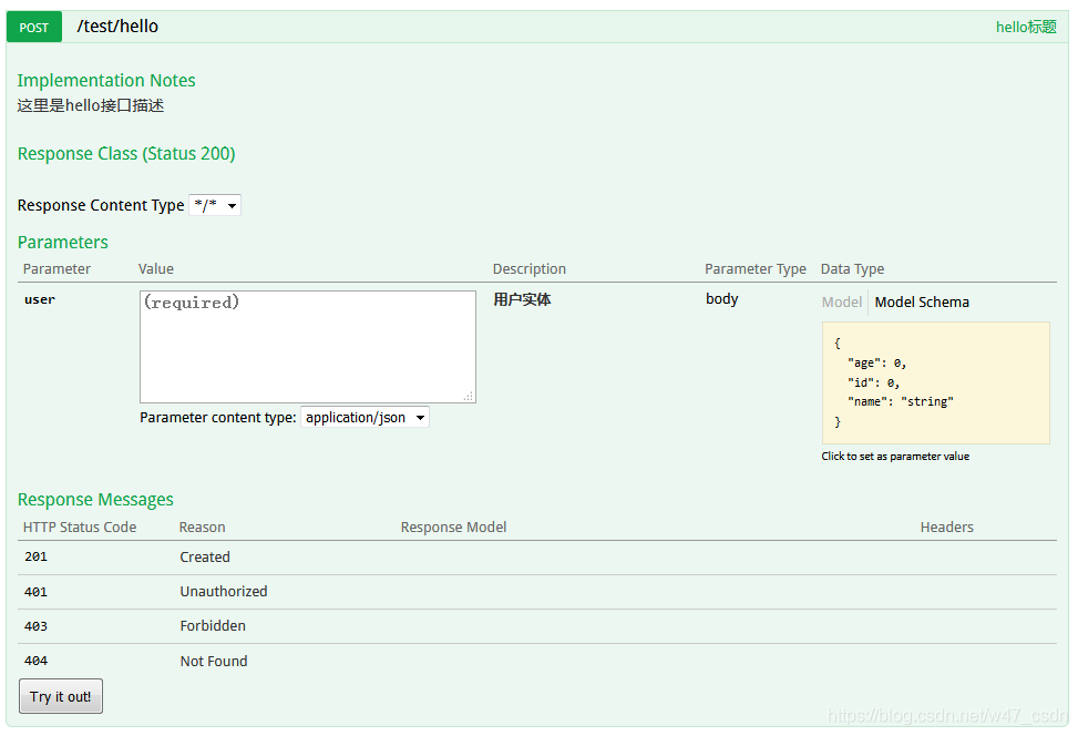 spring boot response 文件名 spring boot rest api_ci_02