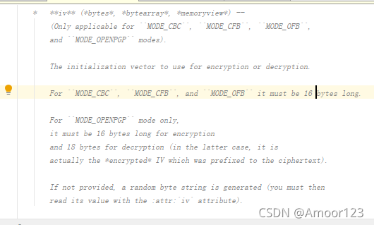 python实现Esc按键一次的代码 python ecdsa_python实现Esc按键一次的代码_06