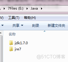 java selenium指定driver selenium环境搭建java_firefox