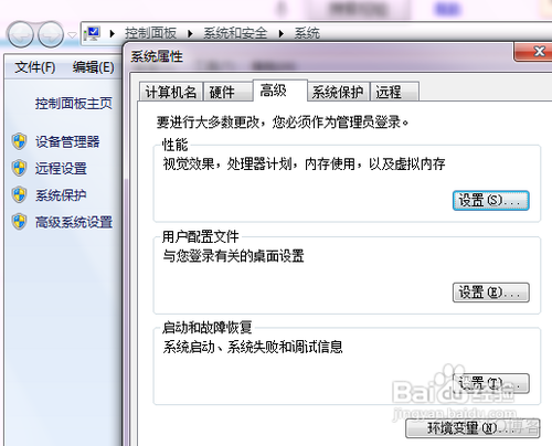 java selenium指定driver selenium环境搭建java_firefox_04