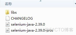 java selenium指定driver selenium环境搭建java_firefox_08