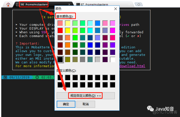 MobaXterm可以装几个版本的Python mobaxterm好用吗_linux_21