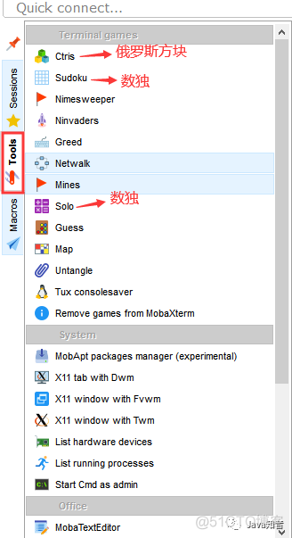 MobaXterm可以装几个版本的Python mobaxterm好用吗_java_26