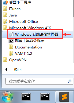 自动文本应答系统开源代码python 自动应答文件是什么_自动文本应答系统开源代码python_05