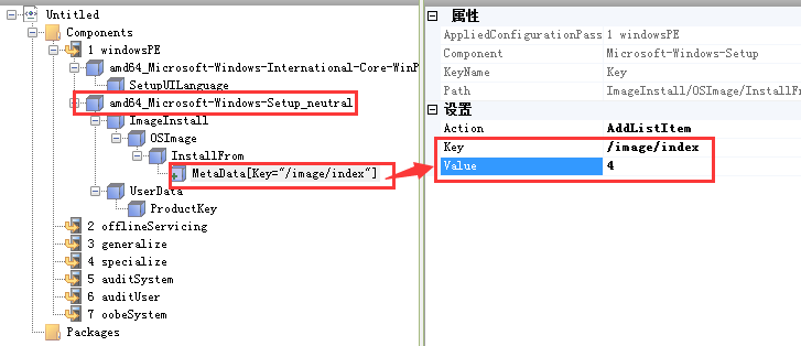 自动文本应答系统开源代码python 自动应答文件是什么_xml_23