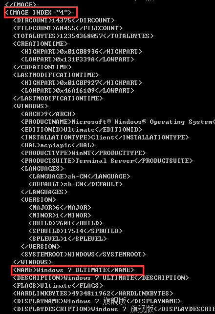 自动文本应答系统开源代码python 自动应答文件是什么_xml_26