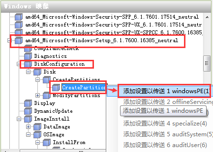 自动文本应答系统开源代码python 自动应答文件是什么_xml_27