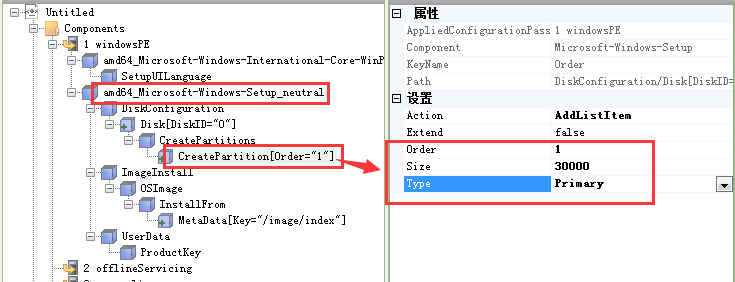 自动文本应答系统开源代码python 自动应答文件是什么_自动文本应答系统开源代码python_29