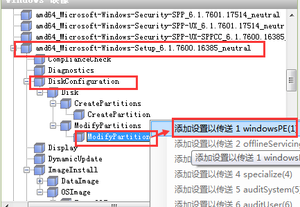 自动文本应答系统开源代码python 自动应答文件是什么_自动文本应答系统开源代码python_30