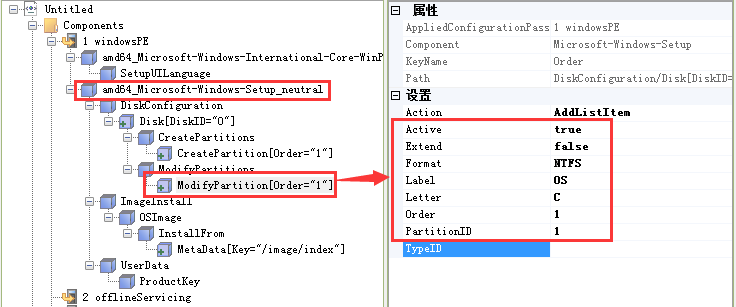 自动文本应答系统开源代码python 自动应答文件是什么_xml_31