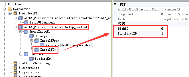 自动文本应答系统开源代码python 自动应答文件是什么_自动文本应答系统开源代码python_33