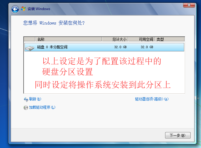 自动文本应答系统开源代码python 自动应答文件是什么_Windows_34