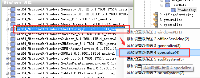 自动文本应答系统开源代码python 自动应答文件是什么_xml_37