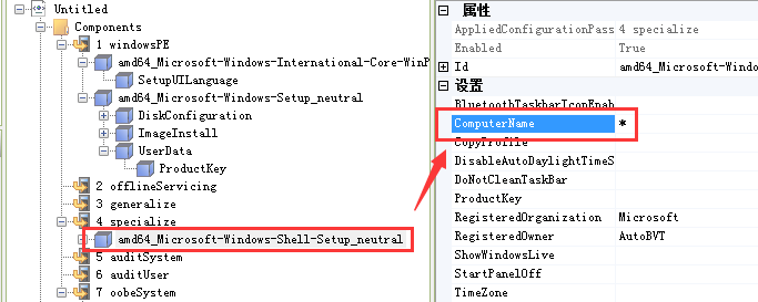 自动文本应答系统开源代码python 自动应答文件是什么_xml_38