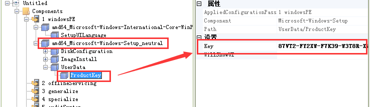 自动文本应答系统开源代码python 自动应答文件是什么_自动文本应答系统开源代码python_42