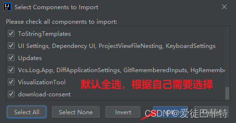 idea java代码自动换行了 idea设置自动换行_java_16