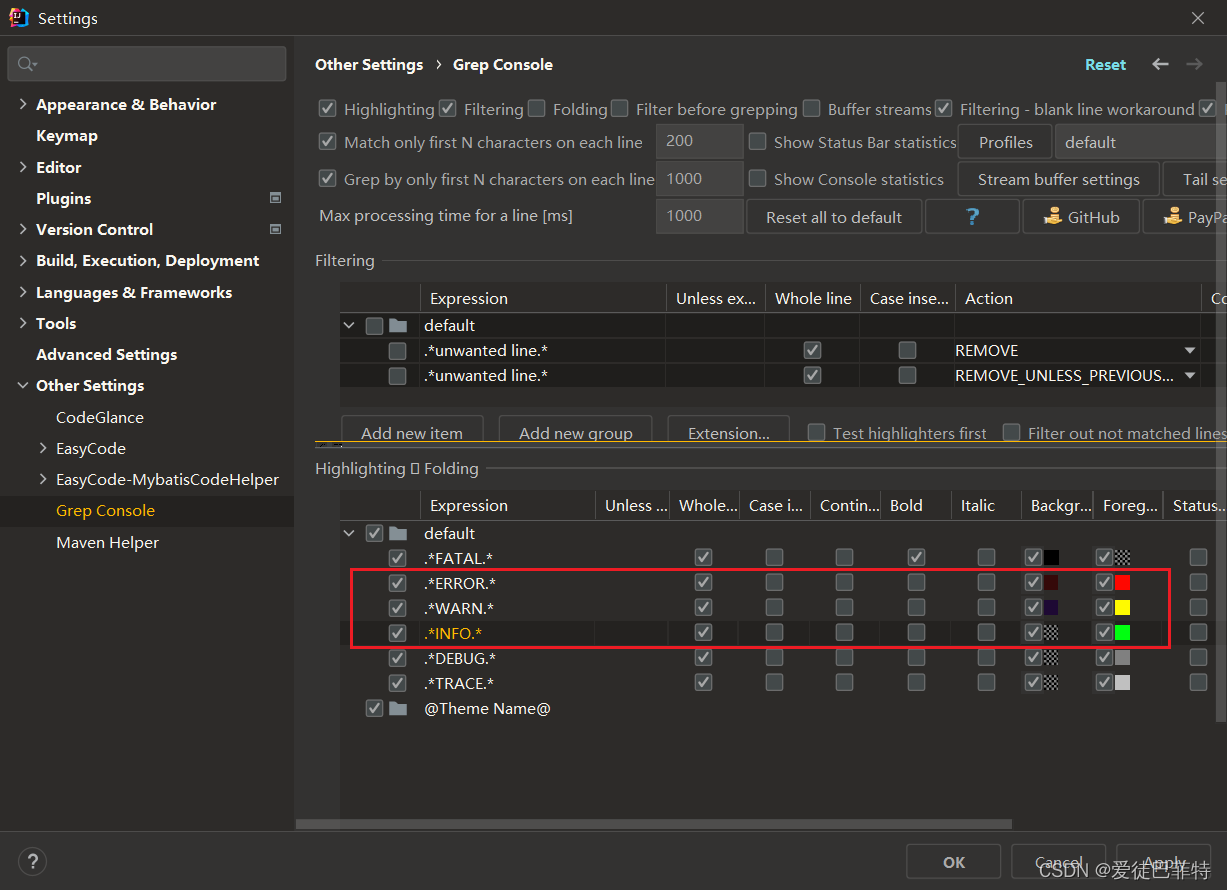 idea java代码自动换行了 idea设置自动换行_ide_27