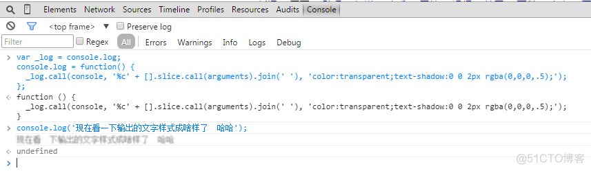 在chrome的控制台中输入jQuery代码并执行 chrome javascript控制台_数组_21