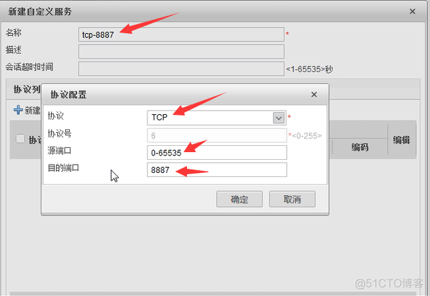 如何登陆到mysql 如何登陆到fw_如何登陆到mysql_31