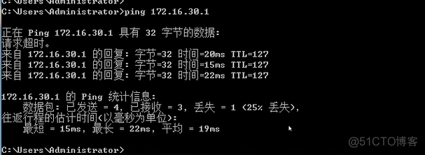 如何登陆到mysql 如何登陆到fw_华为_40