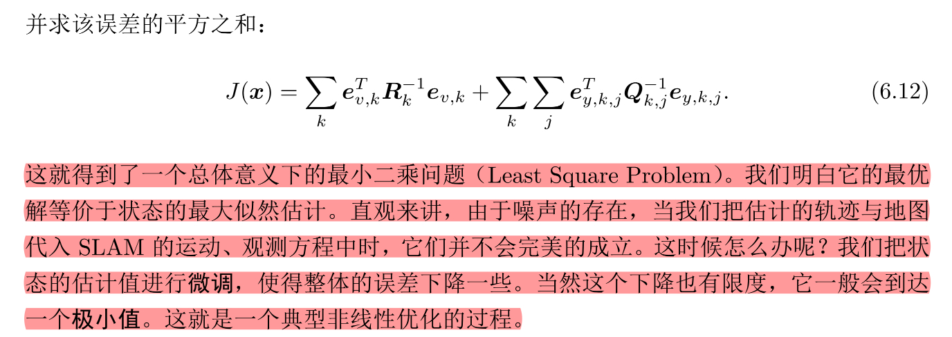 非线性优化问题的R语言 非线性优化理论引论_bc_09