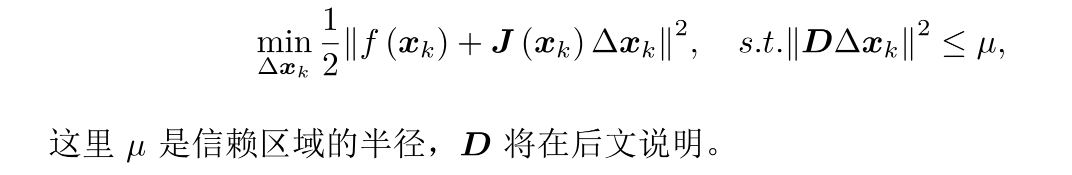 非线性优化问题的R语言 非线性优化理论引论_最小二乘_15