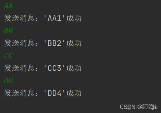 rabbitmq持久化docker rabbitmq开启持久化_中间件