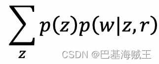 python lda主题模型对文本进行主题分类 lda模型主题数的确定方法_主题模型_02