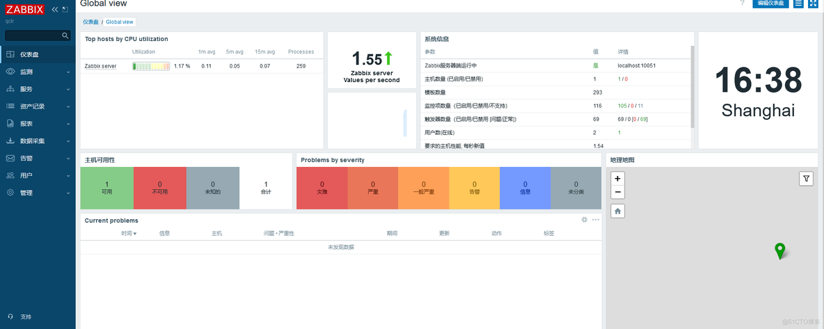 ZABBIX6.4安装配置小记_ZABBIX_16