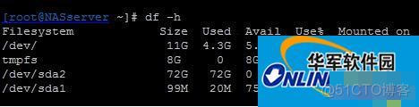 NAS打不开DOCKER nas没有反应_单用户_05