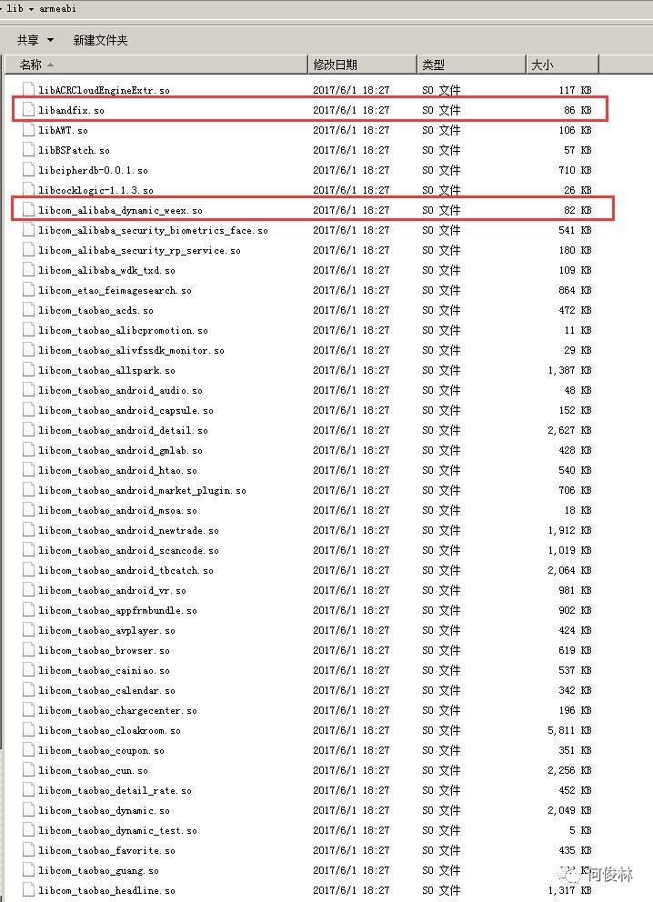 熟练Android和ios开发需要多久 安卓开发难不难学_熟练Android和ios开发需要多久_02