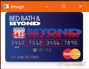 python识别图片银行卡号ocr opencv识别银行卡_python_09