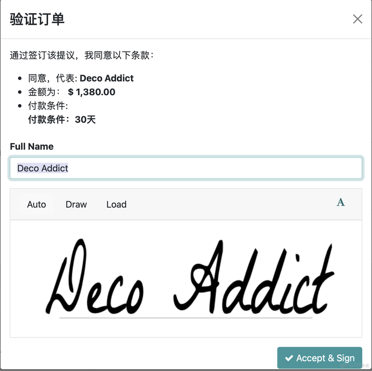 odoo16企业版docker odoo16企业版价格_字段_14