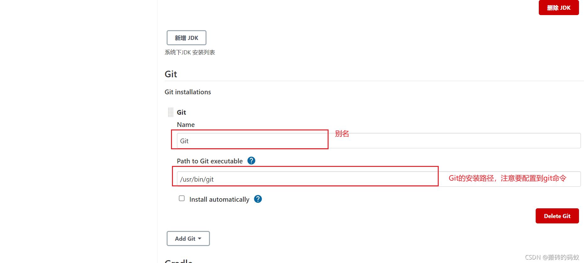 java微服务 jenkins怎么配置 jenkins微服务自动化部署_微服务_05