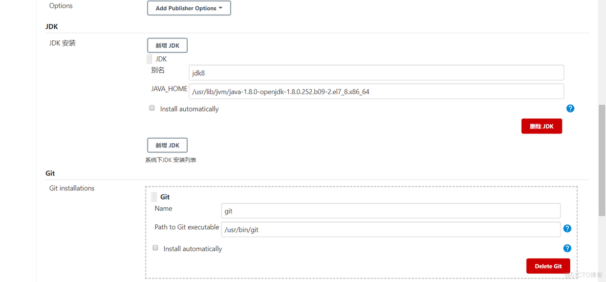 java通过pipe与C通信 java pipeline_maven