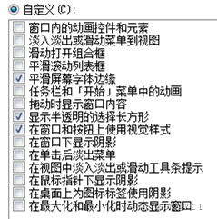 去虚拟化WIN7系统 win7系统开启虚拟化_windows