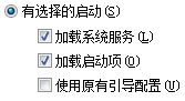 去虚拟化WIN7系统 win7系统开启虚拟化_右键_07