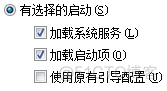 去虚拟化WIN7系统 win7系统开启虚拟化_右键_07