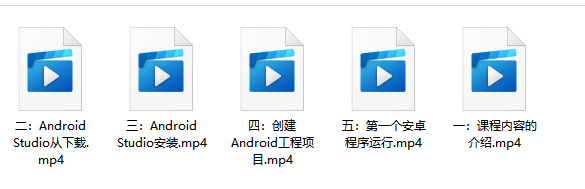 2024年Android行业就业情况能否回春？_开发者_02