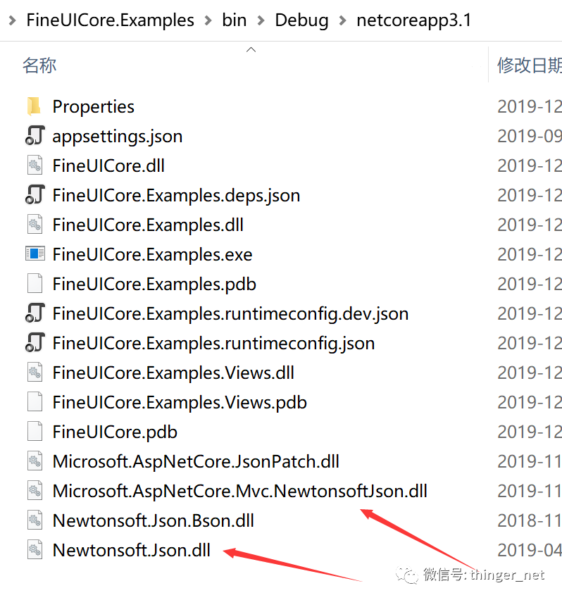 .net core cpu爆满 .net core3.1性能_服务器_05