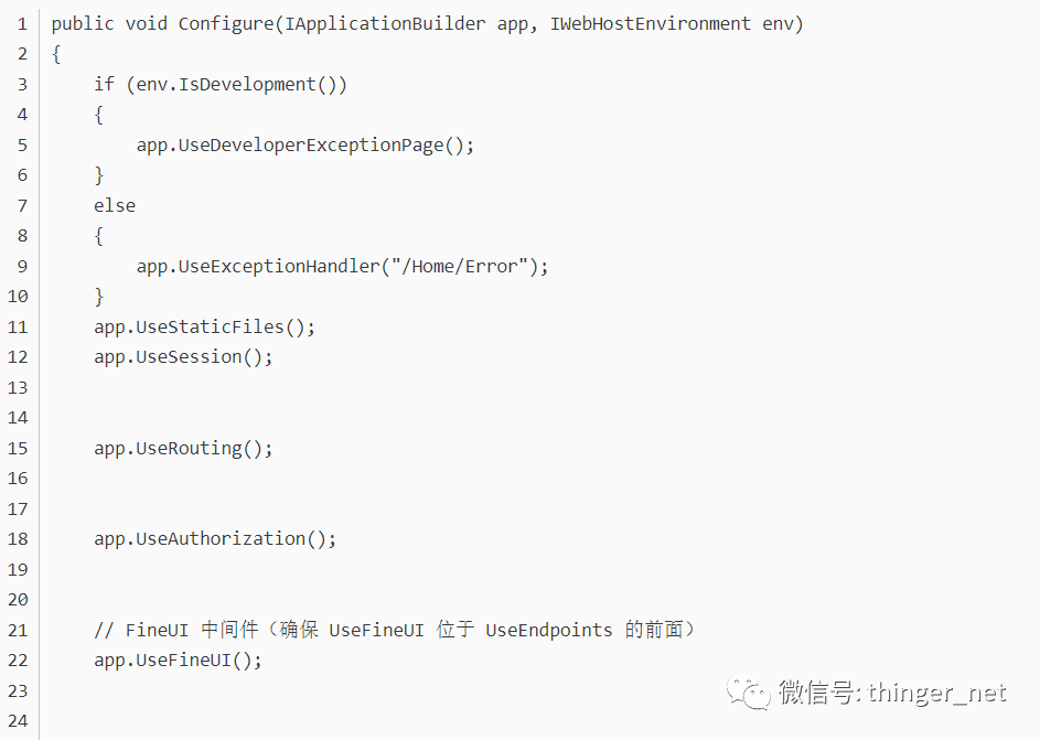 .net core cpu爆满 .net core3.1性能_.net core cpu爆满_13