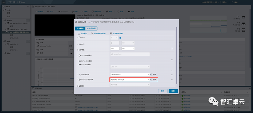 【VMware篇】8-vCenter的安装与配置（一）以IP地址安装_VMware_03