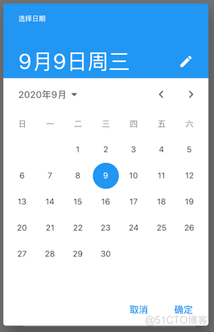 Android 给控件 style android slider控件_滑块_29