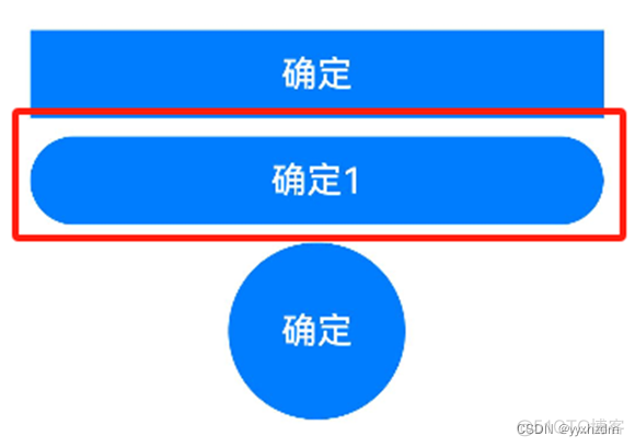 第九节HarmonyOS 常用基础组件4-Button_圆角_03